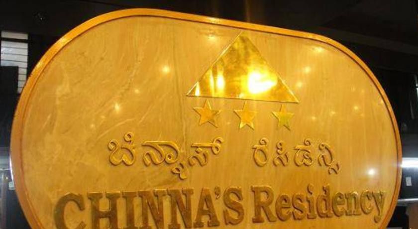 Chinna'S Residency บังกาลอร์ ภายนอก รูปภาพ